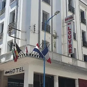 فندق فند ق اللوفر, الدار البيضاء
