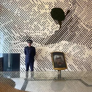 4* מלון Windsor Center